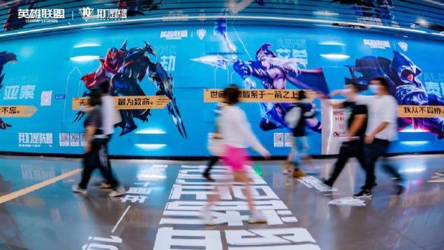 Cambio de imagen de League Of Legends para el metro chino