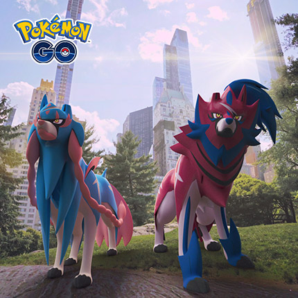 Consejos de batalla de incursiones de Pokémon GO de Zacian