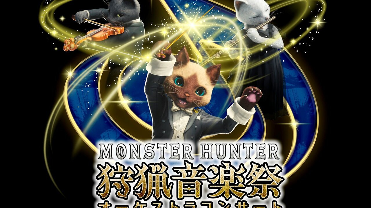 Concierto de Monster Hunter Orchestra confirmado para presentación en línea