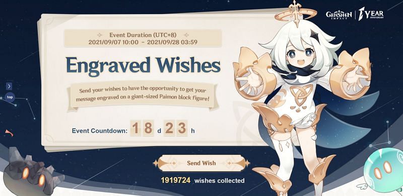 The Engraved Wishes event will feature player