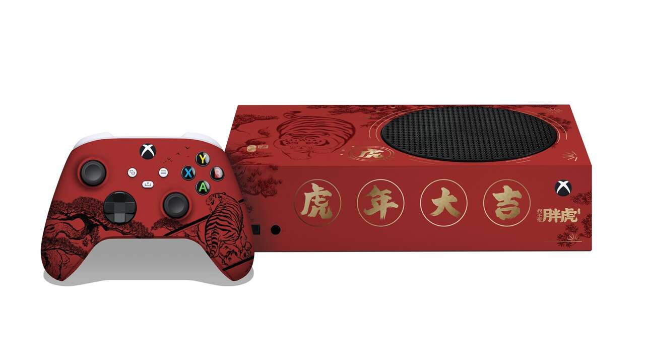Se revela Xbox Series S inspirada en el Año Nuevo Lunar