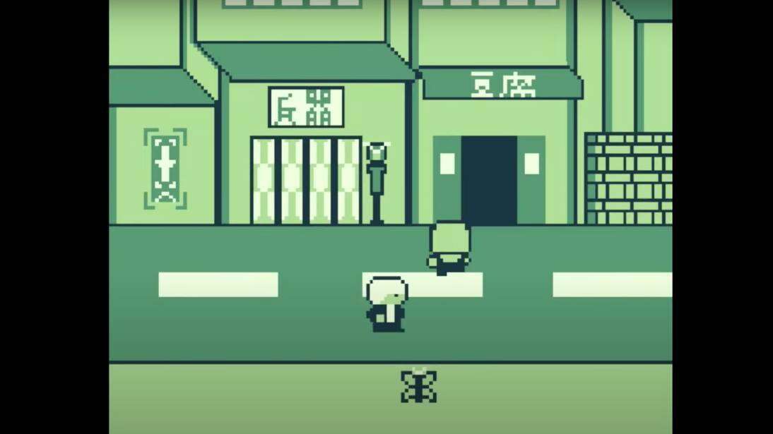 Un Game Boy de Persona 4 "deshacer" La demostración ya está disponible para jugar
