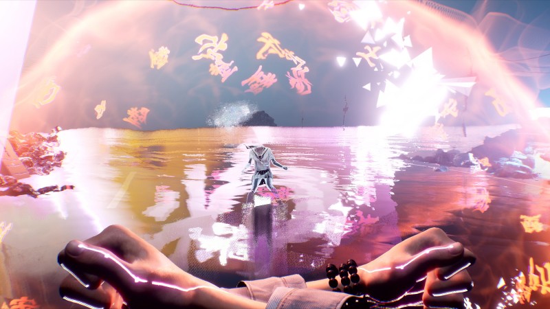 Ghostwire: Tokyo cuenta con seis modos gráficos para PlayStation 5