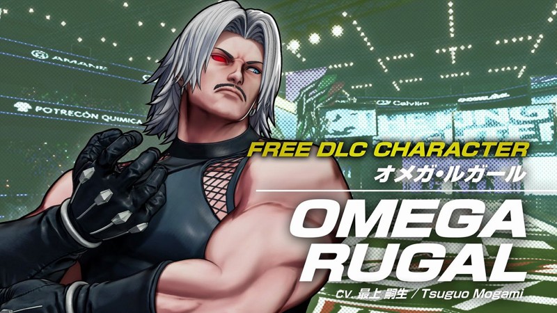 Omega Rugal viene a aterrorizar a una nueva generación en el DLC gratuito de King Of Fighter XV
