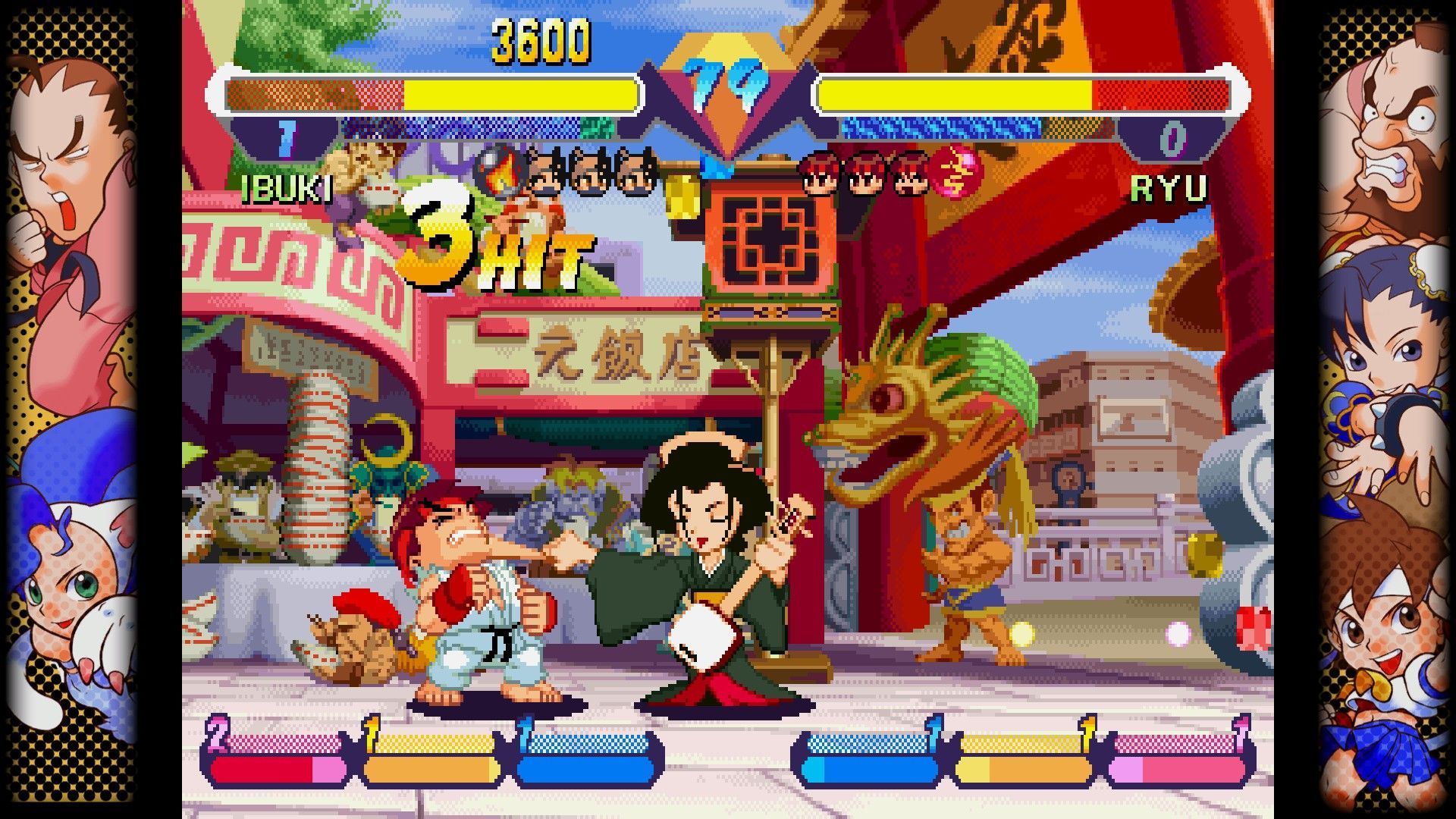 Captura de pantalla de Capcom Fighting Collection
