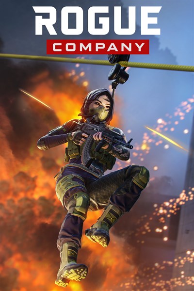 Compañía rebelde