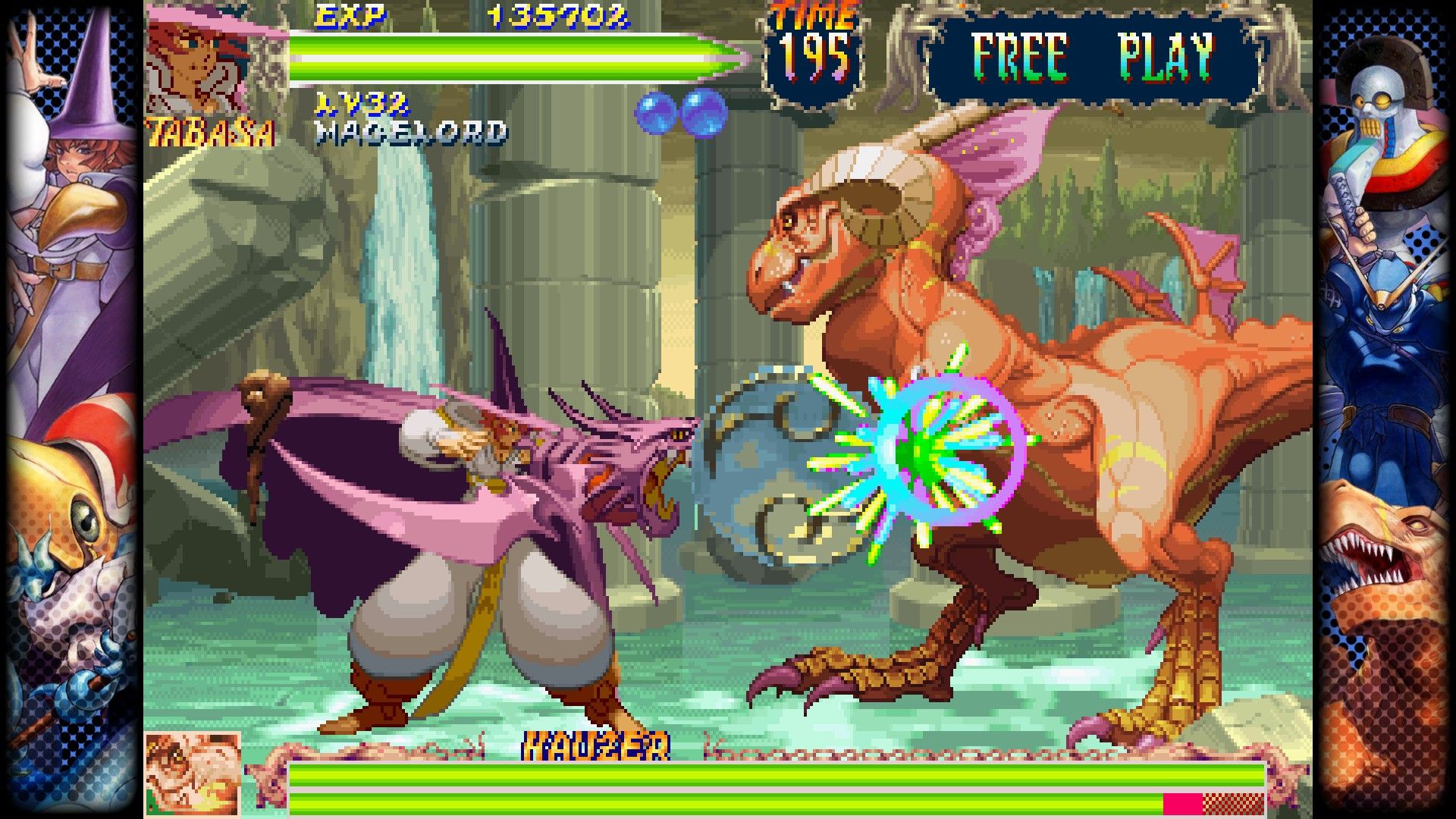 Capcom Capcom Fighting Collection Captura de pantalla