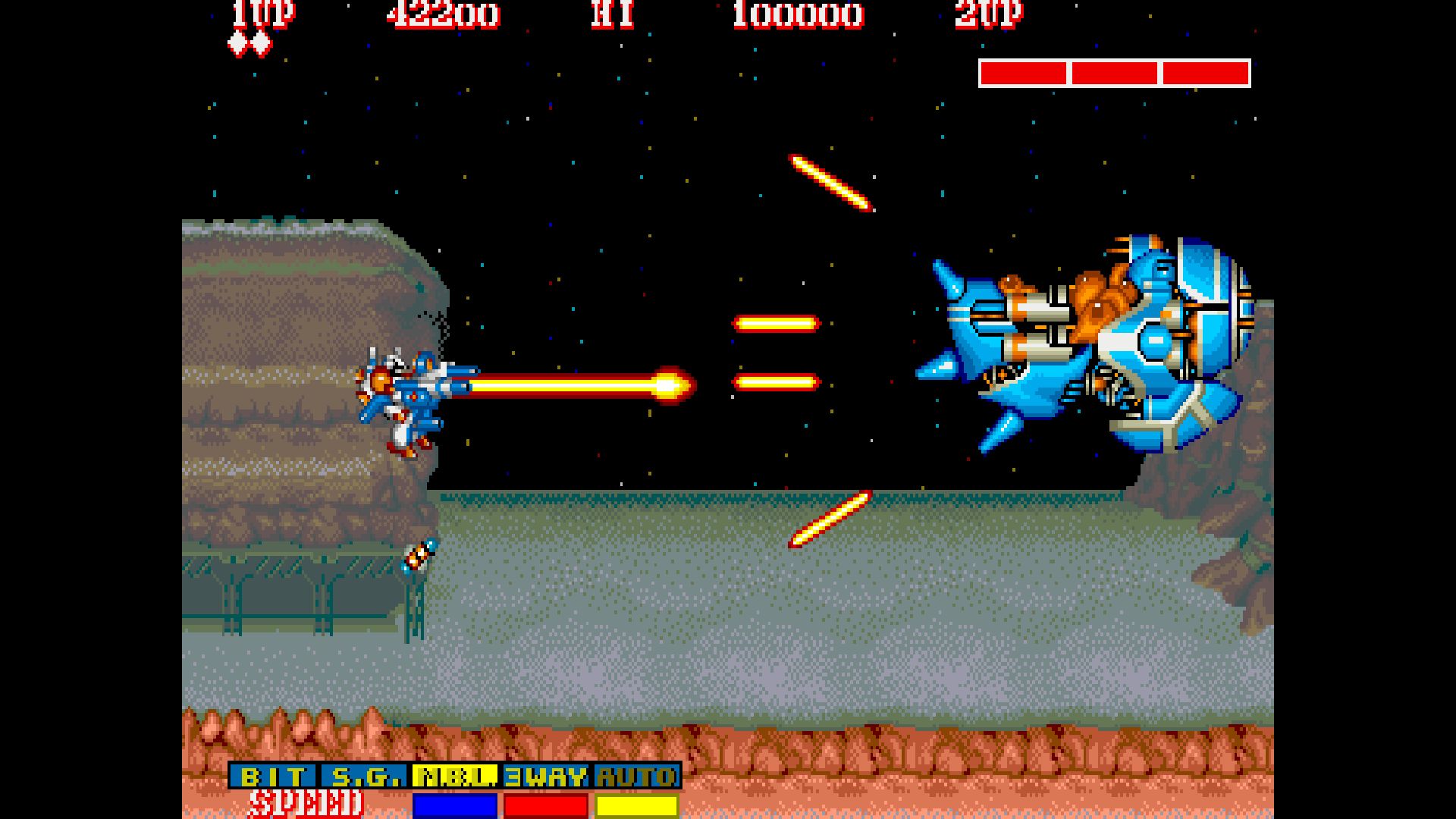 Hyper Dyne Side Arms (1986) Captura de pantalla