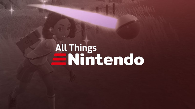 A mitad de 2022 |  Todo lo relacionado con Nintendo