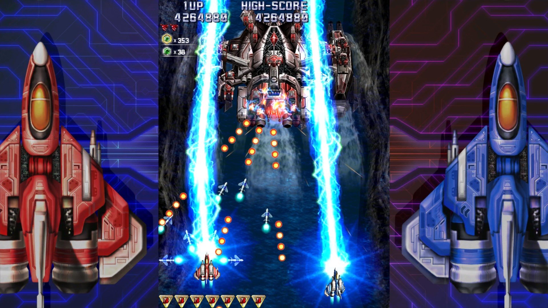 Raiden IV x Mikado Remix Captura de pantalla