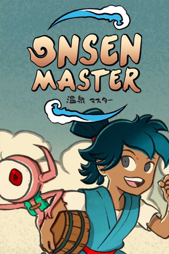Imagen de arte de la caja maestra de Onsen