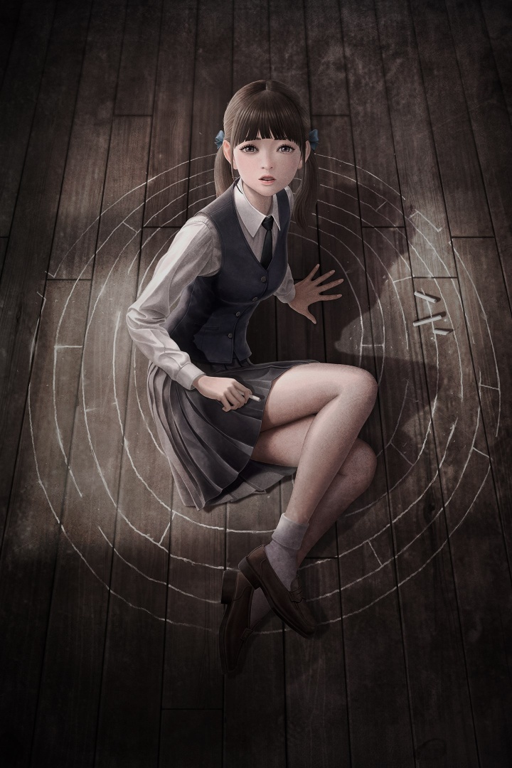 White Day: un laberinto llamado School Box Art