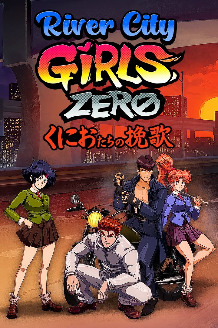 Arte de caja cero de River City Girls