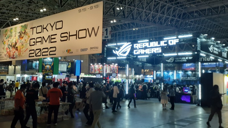 Las vistas de Tokyo Game Show 2022 Parte 2