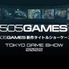Tokyo Game Show 2022: resumen de la exhibición digital de 505 juegos
