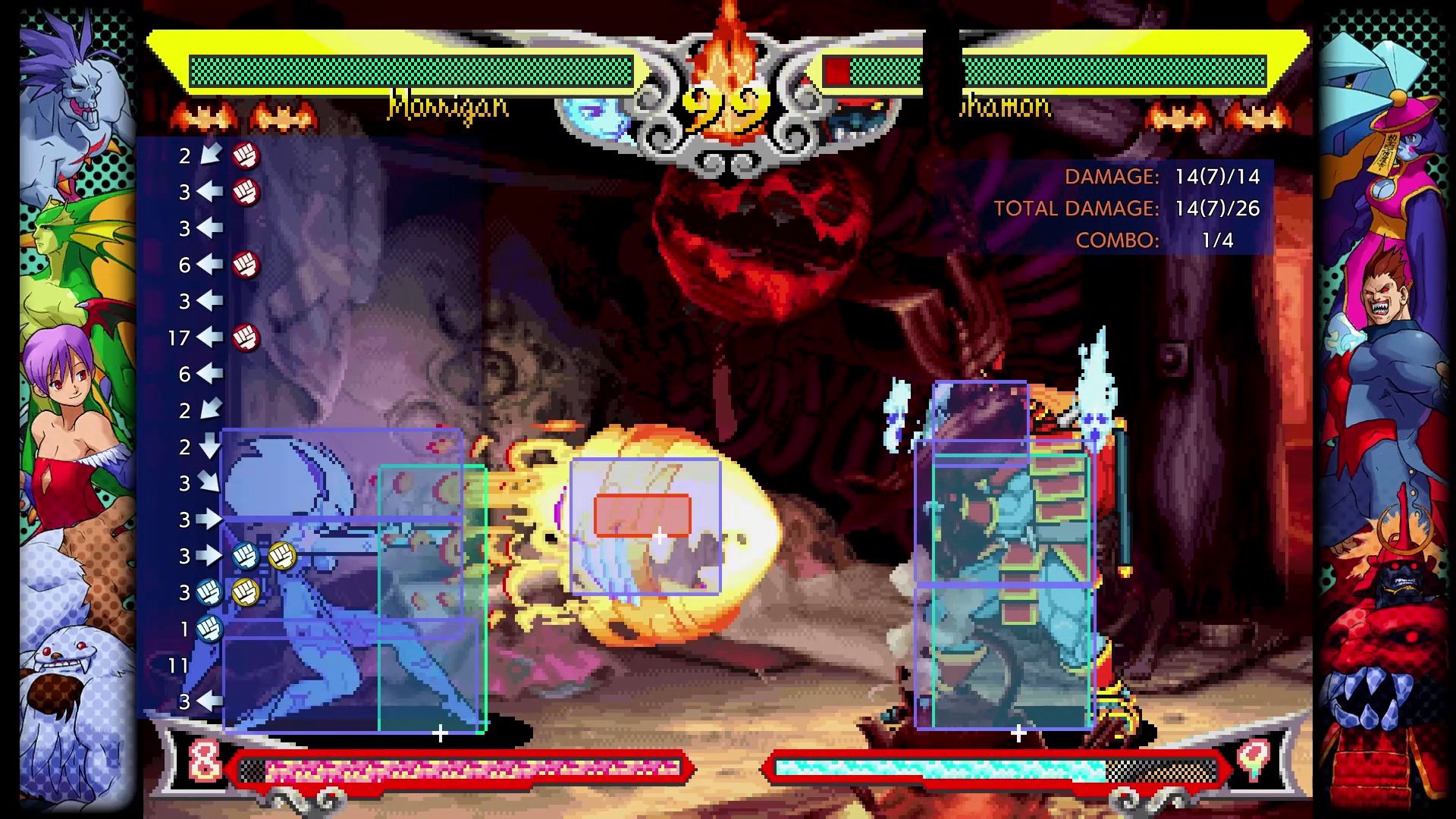 Colección de lucha de Capcom - Actualización
