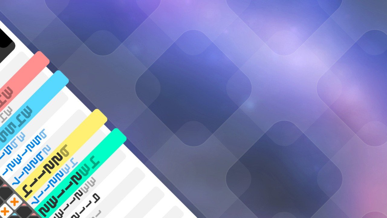 Mini revisión: Picross S8 - ¿Picross para cuatro jugadores?  ¡Es una locura absoluta!