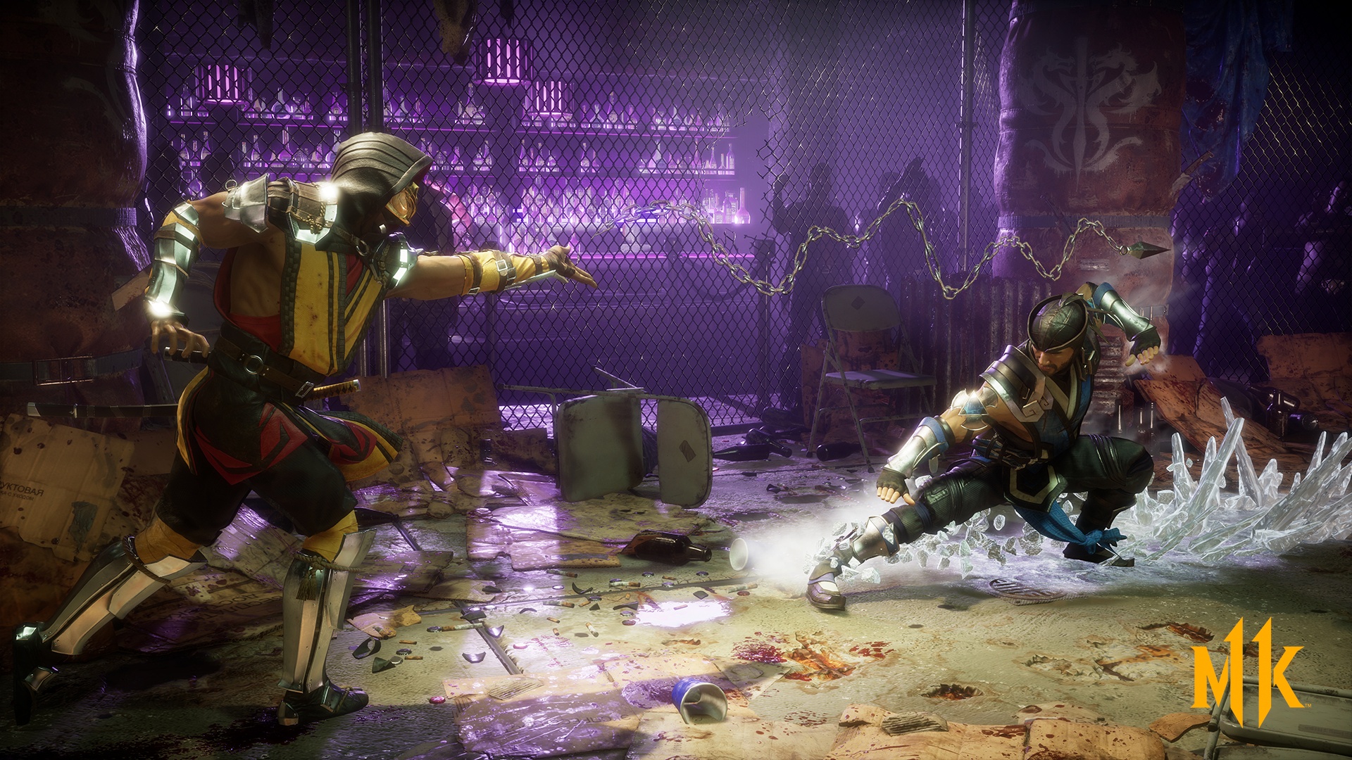 Captura de pantalla de Mortal Kombat 11