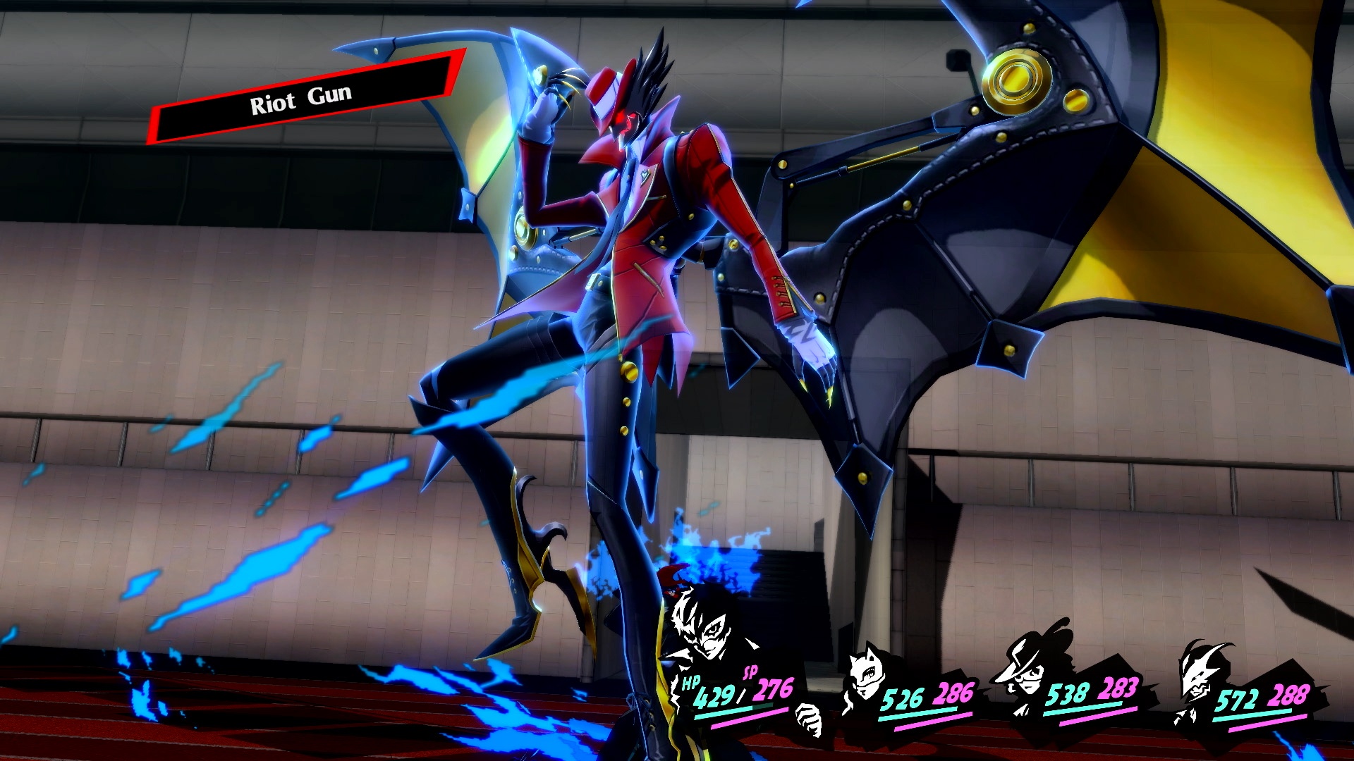 Captura de pantalla real de Persona 5