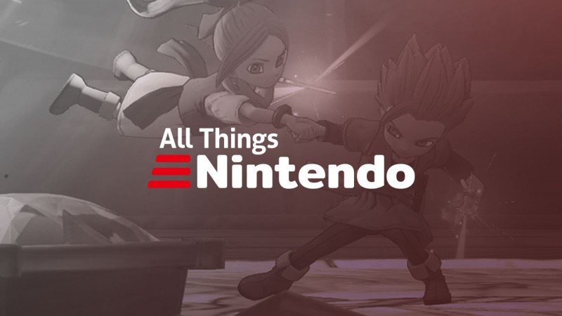 Tesoros de Dragon Quest, The Game Awards |  Todo lo relacionado con Nintendo