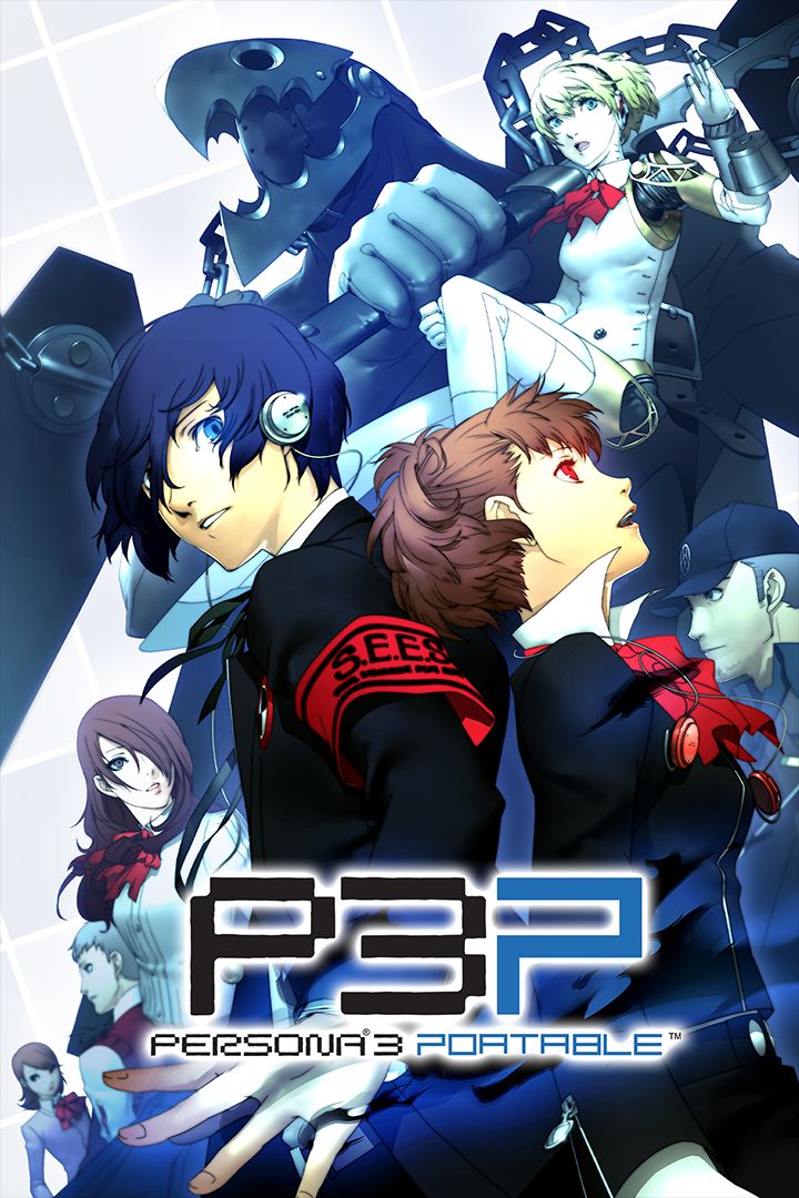 Persona 3 Portable - 19 de enero Smart Delivery / Game Pass Box Art