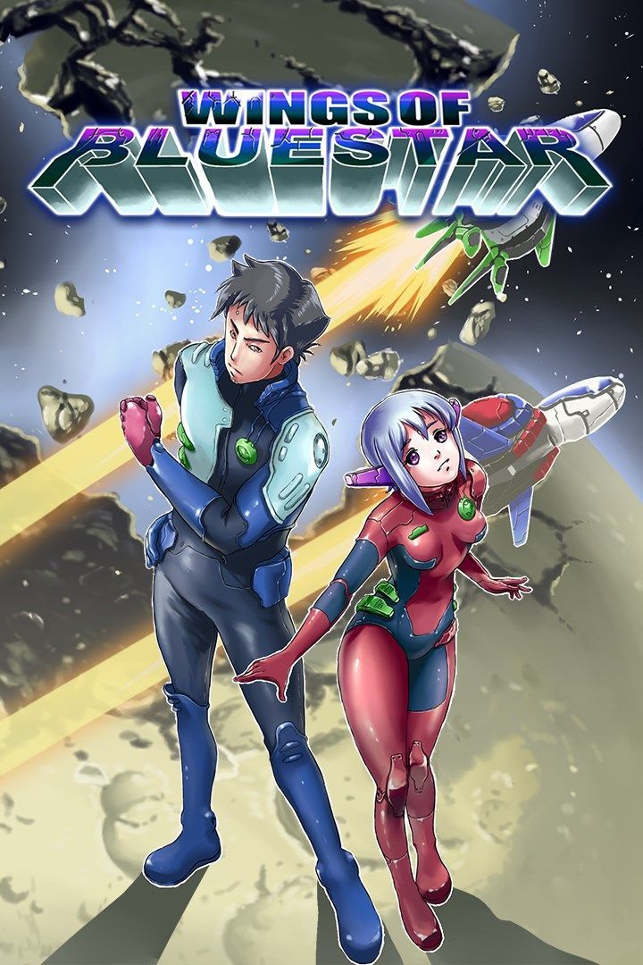Wings of Bluestar - Arte de la caja del 18 de enero