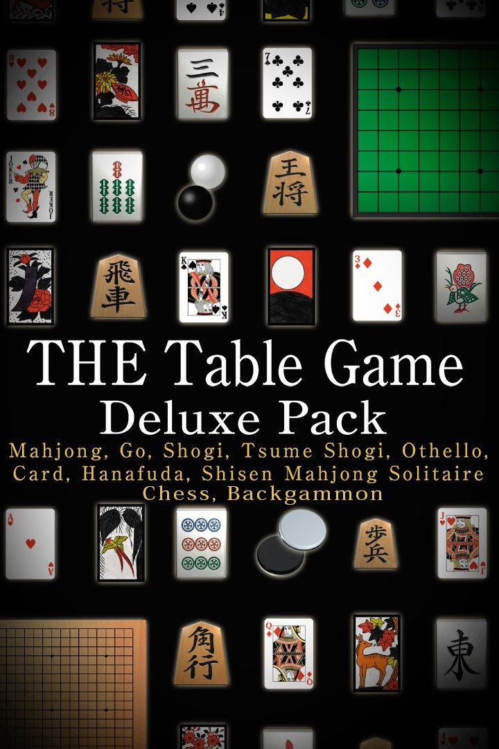 El paquete de lujo del juego de mesa – Arte de la caja