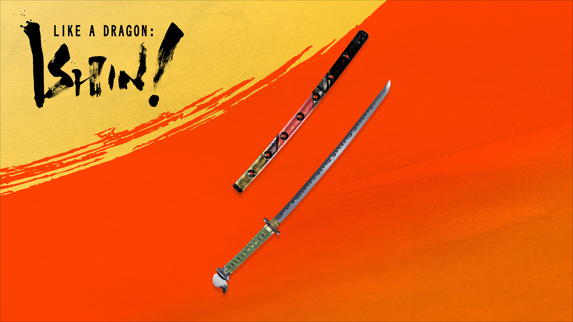 Imagen de la katana Poeta Inmortal.