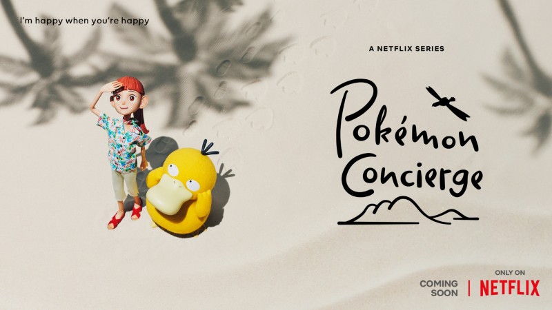 Pokémon Concierge Stop-Motion Animation llegará pronto a Netflix