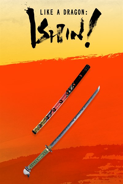 Poeta Inmortal Katana
