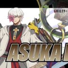 Asuka R# se une a la lista de personajes jugables en Guilty Gear Strive