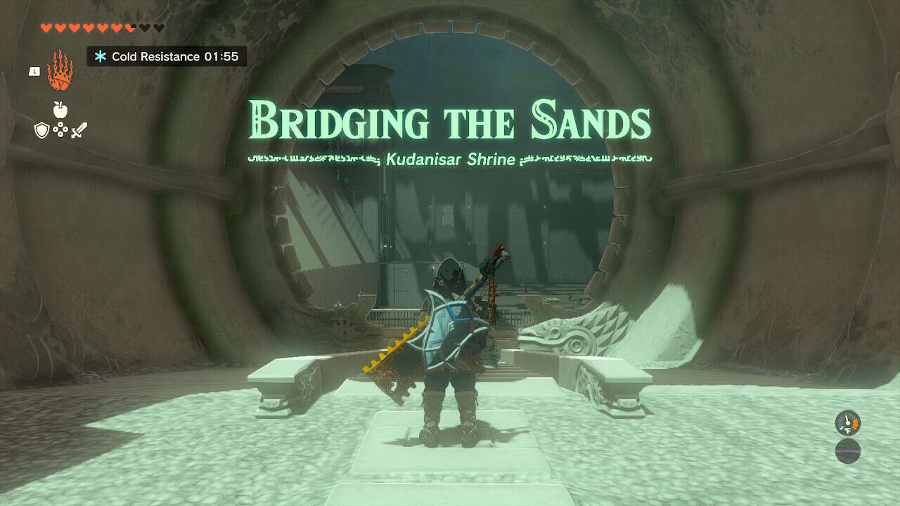 Zelda: Tears Of The Kingdom - Guía del rompecabezas del Santuario de Kudanisar