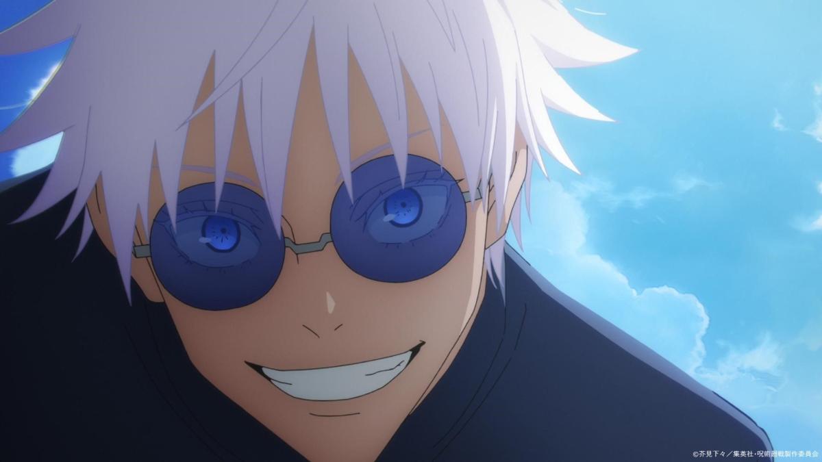 Fortnite parece listo para un crossover de Jujutsu Kaisen