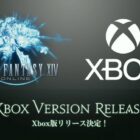 Final Fantasy 14 llegará a Xbox Series X/S en primavera Creo Gaming