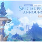 Echa un vistazo a la transmisión en vivo del parche 4.1 de Genshin Impact: ¡nuevos banners y mucho más! Creo Gaming
