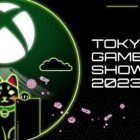 El evento Xbox Digital Broadcast regresará al Tokyo Game Show el 21 de septiembre. Descubra cómo verlo e información sobre los próximos juegos. #XboxJP #TGS2023 Creo Gaming