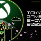 Google Discover: Xbox anuncia nuevos juegos y actualizaciones para Game Pass Creo Gaming