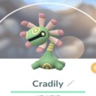 Creo Gaming