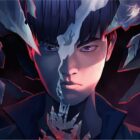 Los jugadores de League of Legends alientan el nuevo himno de GODS y se anuncia la colección de vinilos de Worlds Creo Gaming