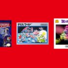 ¡Descubre los nuevos juegos de Nintendo agregados al servicio Switch Online! Creo Gaming