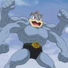 El jugador de Pokémon Go celebra la exitosa defensa de la ciudad contra el Team Rocket con su confiable Machamp Creo Gaming