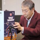 Fiel reproducción del juego Space Invaders en 17 pulgadas, ¡la máquina de theremin finalmente está disponible en Europa! Creo Gaming