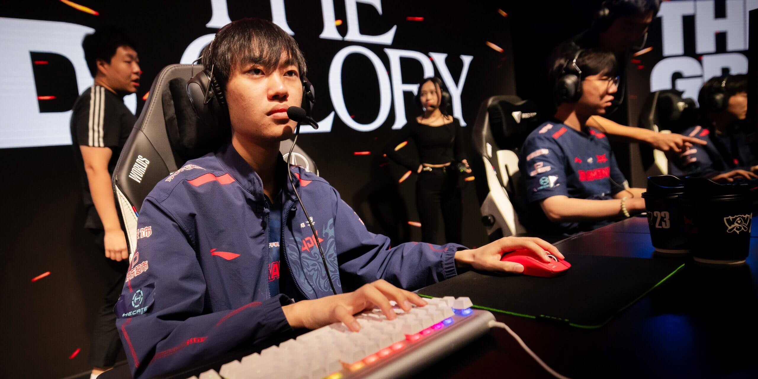 Creo Gaming