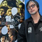 Diferencias entre Yakuza y GTA: No hay violencia contra las mujeres Creo Gaming