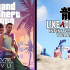 5 lecciones que GTA 6 debería aprender de Yakuza: Rich Fortunes Creo Gaming
