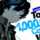 Persona 3 Reload: el juego vendió más de un millón de copias en una semana. Creo Gaming