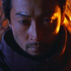 Rise of the Ronin: tráiler cinematográfico épico revelado por Sony Creo Gaming