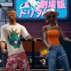 El emote Cabra en Fortnite: cómo conseguirlo, su precio y rareza Creo Gaming