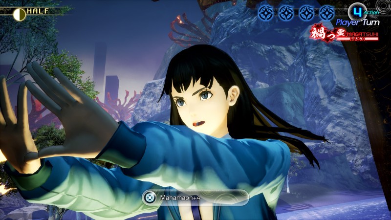 Shin Megami Tensei V: Venganza Shin Megami Tensei V: Venganza