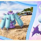 Guía completa del evento Pokémon Go Ultra Space Wonders. ¡Atrapa a Naganadel, Stakataka y Blacephalon! Creo Gaming